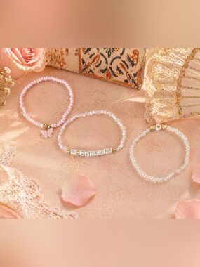 French Gracieuse Pink Pearl Bracelet Set 9”